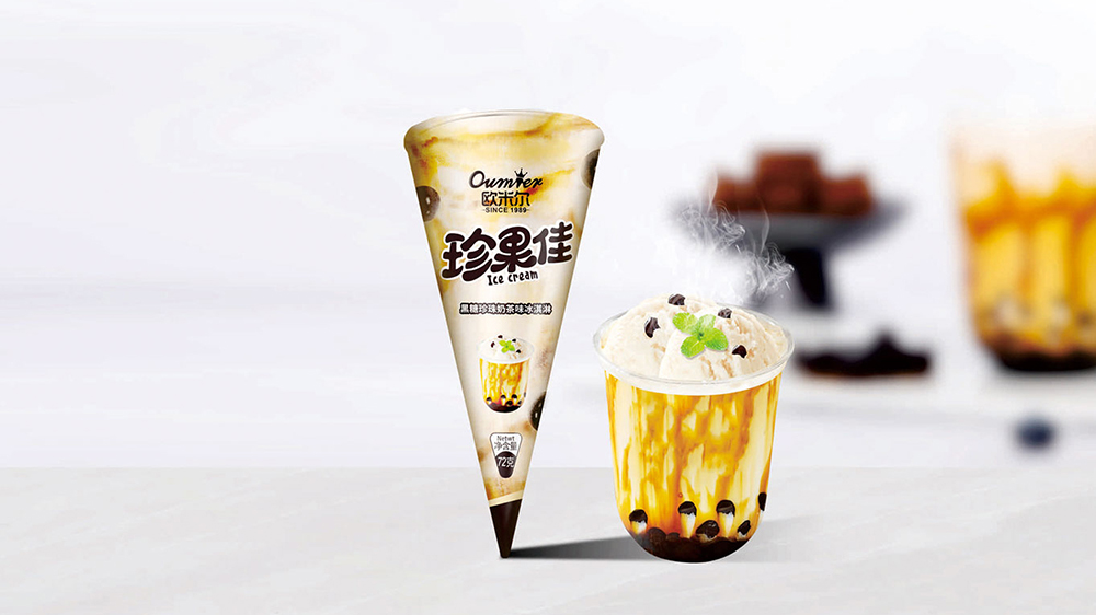 欧米尔冰淇淋包装设计